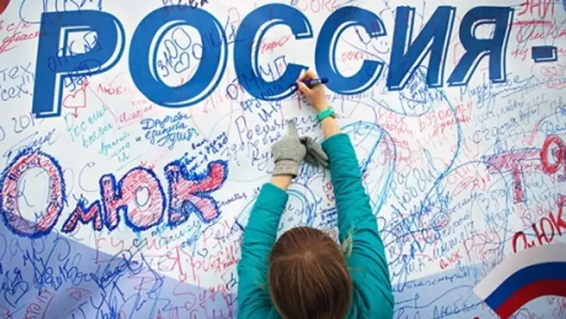 Большинство россиян перестало испытывать стыд за Россию  