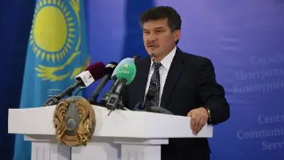 Zakon.kz, фото - Новости Zakon.kz от 06.02.2014 00:41