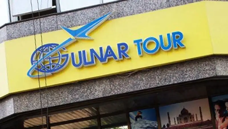 Оскандалившуюся туркомпанию  "Гульнар тур" лишили лицензии