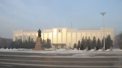 Zakon.kz, фото - Новости Zakon.kz от 29.01.2016 16:23