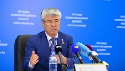 Zakon.kz, фото - Новости Zakon.kz от 30.01.2015 18:03