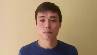 Zakon.kz, фото - Новости Zakon.kz от 05.02.2016 01:24