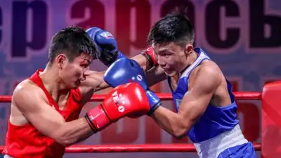 КФБ РК, фото - Новости Zakon.kz от 17.11.2018 22:41