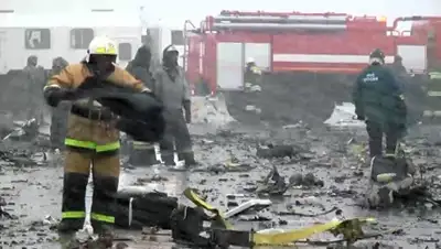 Zakon.kz, фото - Новости Zakon.kz от 28.03.2016 17:10