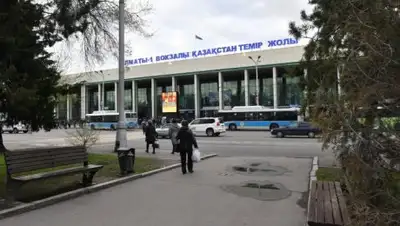 акимат Алматы, фото - Новости Zakon.kz от 30.05.2018 14:54