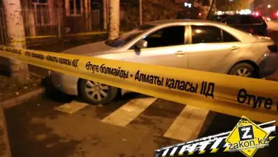 Zakon.kz, фото - Новости Zakon.kz от 26.10.2016 07:18