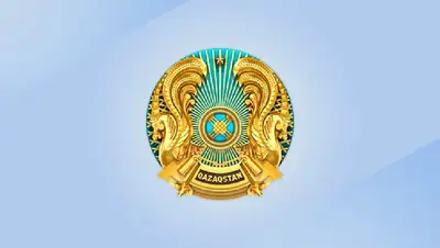 Назначения в Костанайской области, фото - Новости Zakon.kz от 15.06.2022 22:47