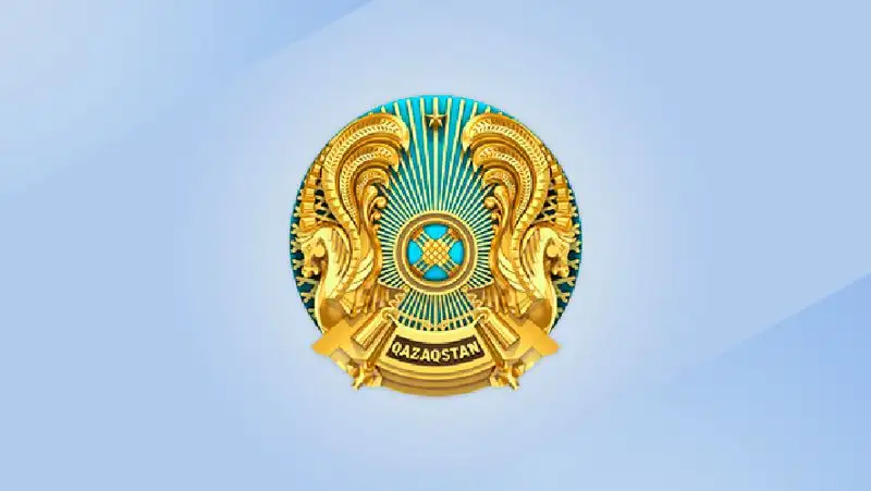 В прокуратуре Костанайской области произошел ряд назначений