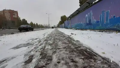 тротуар , фото - Новости Zakon.kz от 30.01.2022 18:24