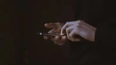 pixabay.com, фото - Новости Zakon.kz от 13.02.2021 14:00