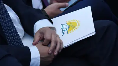 выговор, фото - Новости Zakon.kz от 21.04.2021 11:50