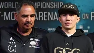 из открытых источников, фото - Новости Zakon.kz от 13.06.2018 01:17