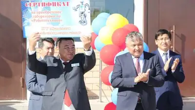 Zakon.kz, фото - Новости Zakon.kz от 02.09.2016 00:02