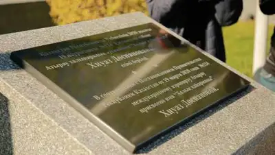 УВП Атырау, фото - Новости Zakon.kz от 02.10.2020 22:15