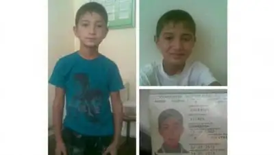 Zakon.kz, фото - Новости Zakon.kz от 20.09.2017 00:26