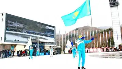 Zakon.kz, фото - Новости Zakon.kz от 08.02.2017 00:41