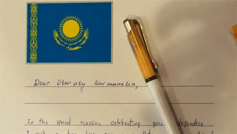 Английские студенты отправили казахстанцам поздравительные письма, фото - Новости Zakon.kz от 14.12.2013 17:49