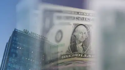 Для чего в марте Нацбанк Казахстана купил 232 млн долларов, фото - Новости Zakon.kz от 03.04.2023 10:14