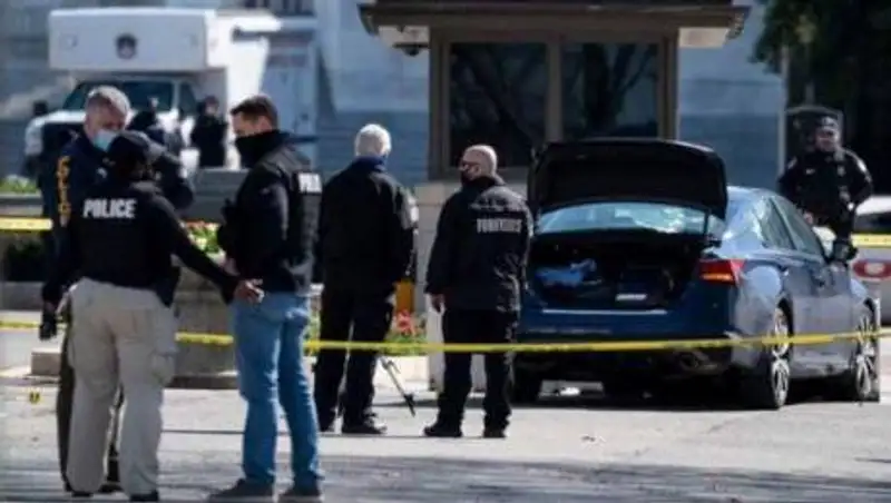 У здания конгресса США произошла стрельба: есть погибшие