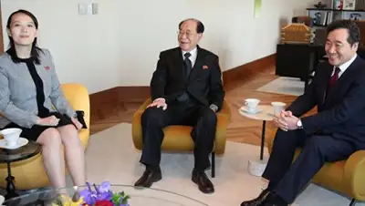 © REUTERS / Yonhap, фото - Новости Zakon.kz от 21.02.2018 14:02