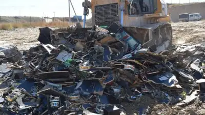 Zakon.kz, фото - Новости Zakon.kz от 06.10.2016 20:39