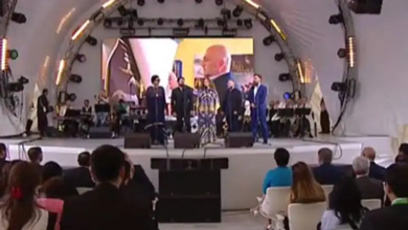 Онлайн трансляция национального дня Грузии в рамках ЭКСПО-2017