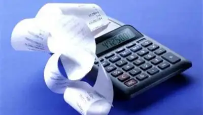 Zakon.kz, фото - Новости Zakon.kz от 09.01.2014 17:06