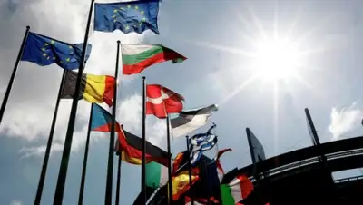 Zakon.kz, фото - Новости Zakon.kz от 12.12.2015 05:21