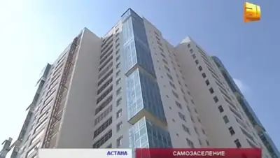 Zakon.kz, фото - Новости Zakon.kz от 09.09.2015 12:28