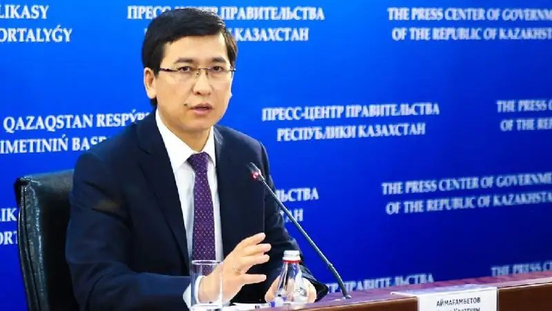 Разрешат ли в школах Казахстана новогодние утренники