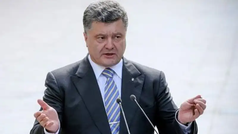 Порошенко: Я хочу прекратить войну