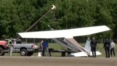 NewsFiber, фото - Новости Zakon.kz от 14.06.2018 10:21