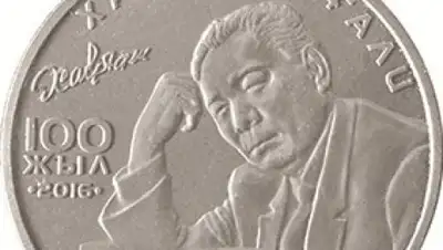 Zakon.kz, фото - Новости Zakon.kz от 28.10.2016 20:50