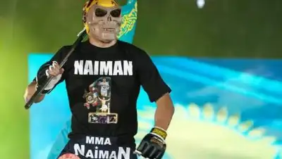 instagram, фото - Новости Zakon.kz от 15.09.2020 13:07