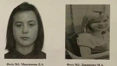 УП Темиртау, фото - Новости Zakon.kz от 04.12.2019 19:33