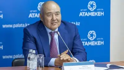 Zakon.kz, фото - Новости Zakon.kz от 14.06.2017 20:27