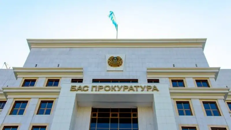 Генпрокуратура РК отреагировала на обращение жителей Актау из-за изнасилования девочки