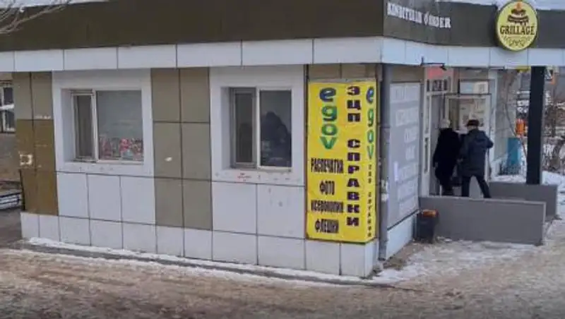 Извините, что раньше не пошел по ЦОНам - Мусин