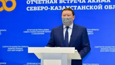 zakon.kz, фото - Новости Zakon.kz от 13.02.2021 10:52