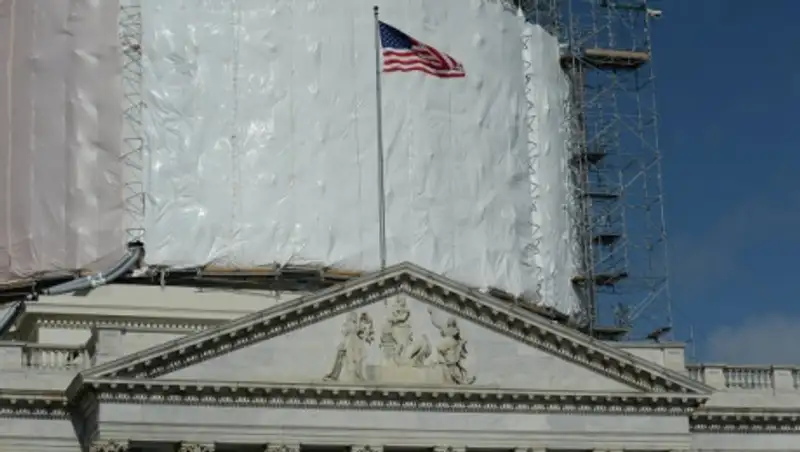 Конгресс США подвергся хакерской атаке