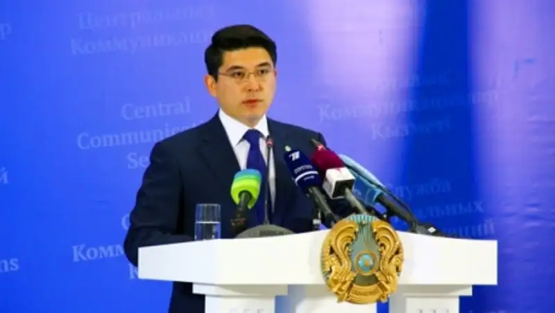 Назначен посол РК в Польше