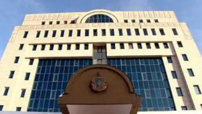 Zakon.kz, фото - Новости Zakon.kz от 02.02.2016 23:34