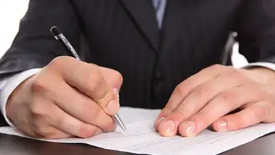 Zakon.kz, фото - Новости Zakon.kz от 15.12.2015 15:28