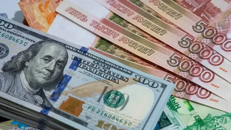 Курсы валют в обменниках Казахстана на 24 марта