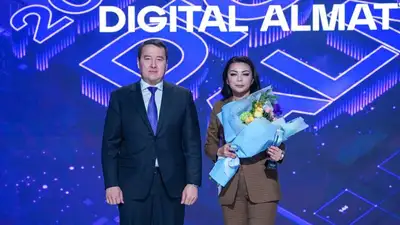 Объявлены имена победителей , фото - Новости Zakon.kz от 03.02.2023 18:42