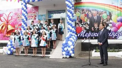 Zakon.kz, фото - Новости Zakon.kz от 25.05.2014 18:54