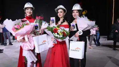 В АО "АрселорМиттал Темиртау" подведи итоги конкурса "Мастерство быть женщиной", фото - Новости Zakon.kz от 06.03.2023 14:45