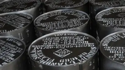 Zakon.kz, фото - Новости Zakon.kz от 30.11.2014 01:26