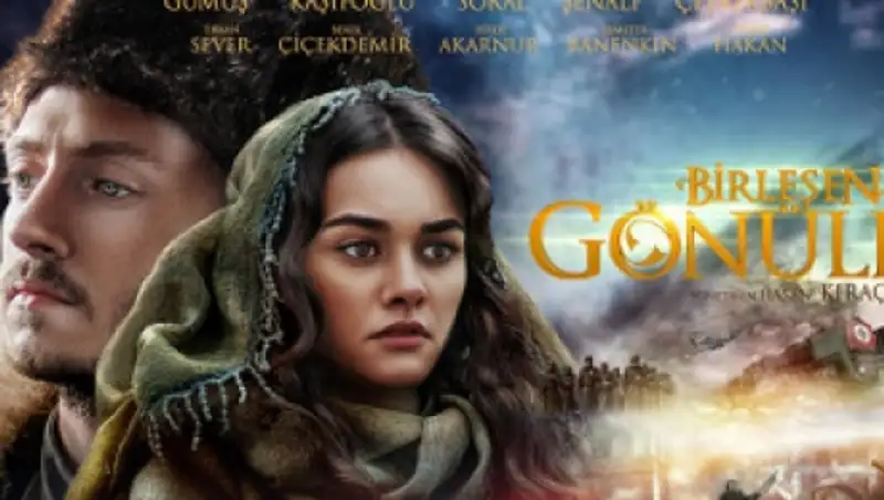 Фильм о строительстве первого казахско-турецкого лицея лидирует в турецком прокате