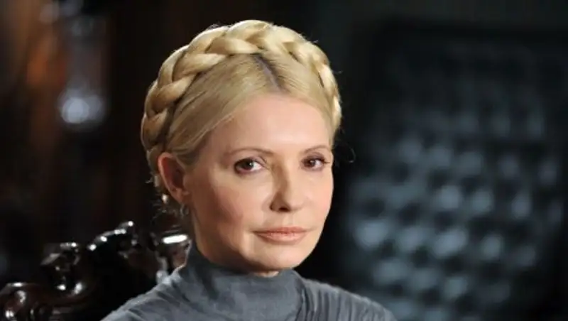 Тимошенко высмеяли из-за «туалетной засады» на Трампа